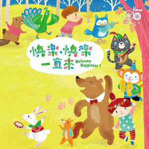 男人狂㮑女人40种
