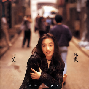 男人狂㮑女人40种
