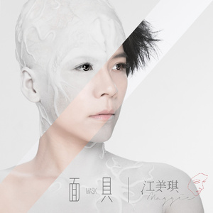 男人狂㮑女人40种
