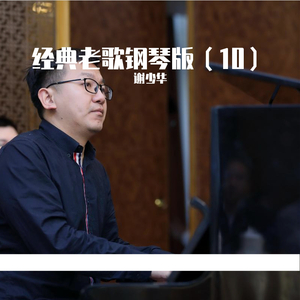 男人狂㮑女人40种
